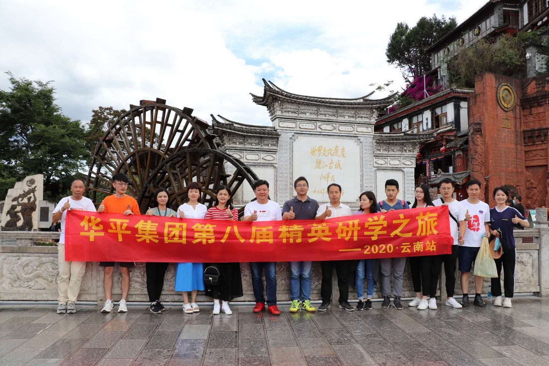 33474蒙特卡罗集團-2.jpg