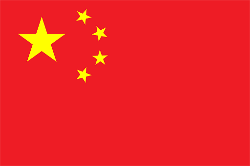 國旗1024.png