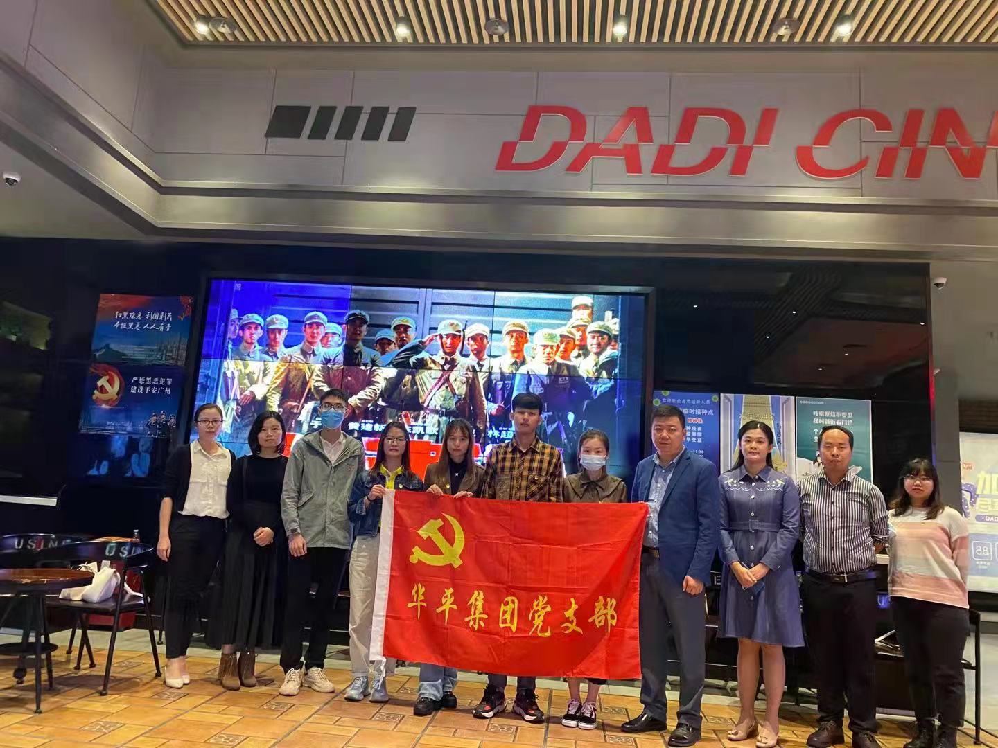 微信圖片_20211116153859.jpg