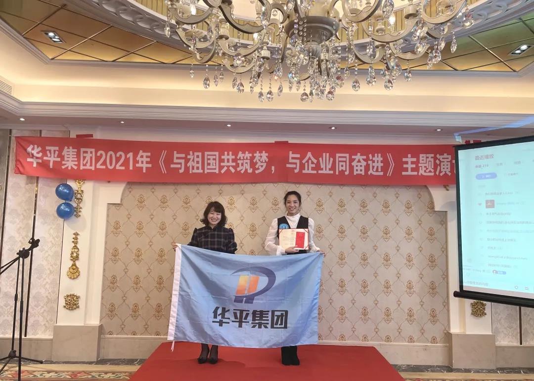 微信圖片_20211105154022.jpg