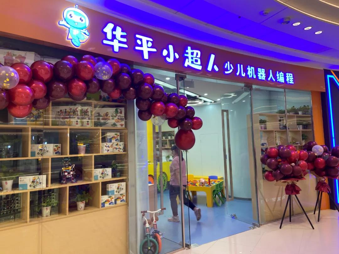 微信圖片_20211229171538.jpg