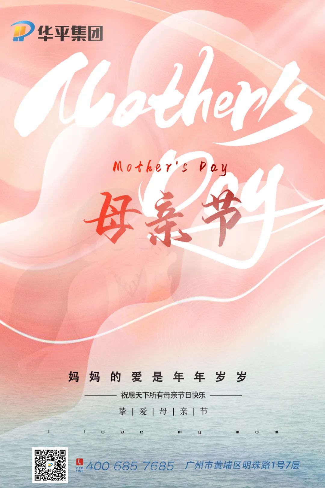 微信圖片_20220513145824.jpg