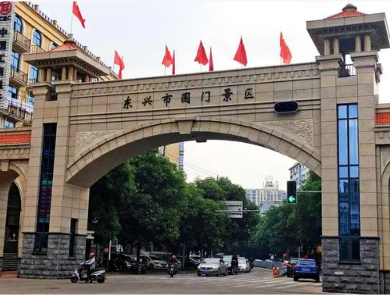 微信圖片_20231018140320.png