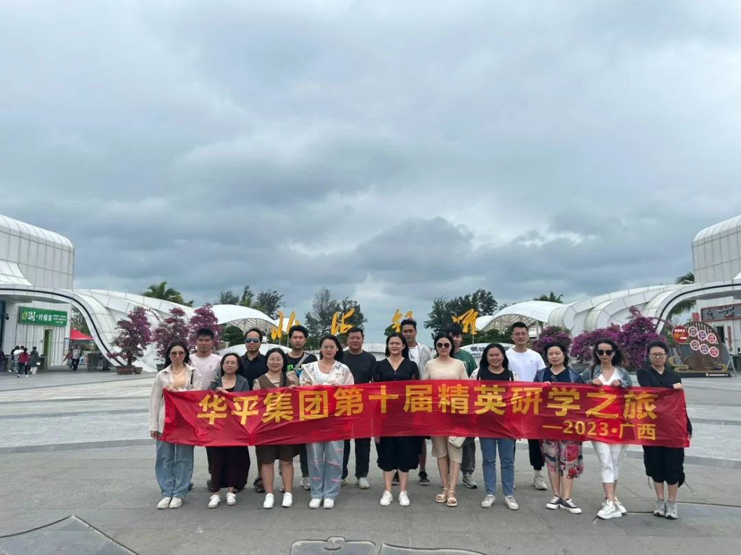 微信圖片_20231018140329.jpg
