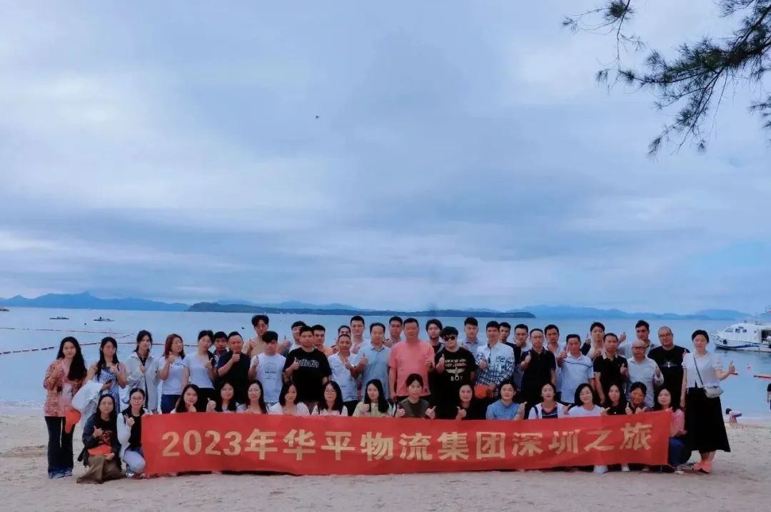 微信圖片_20231114162145.jpg